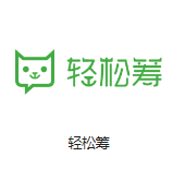 石岐区街道机房客户医疗行业